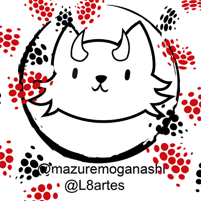 Mazure Moganashi